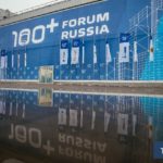 007_Сейсмическая безопасность на 100+